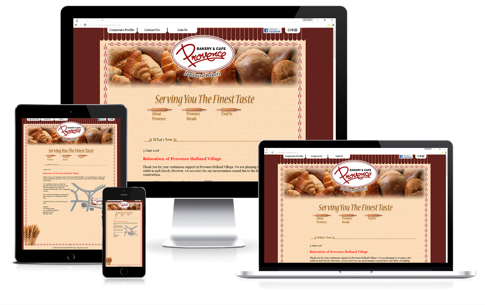 PROVENCE - Bakery & Cafe PROVENCE - Bakery & Cafe